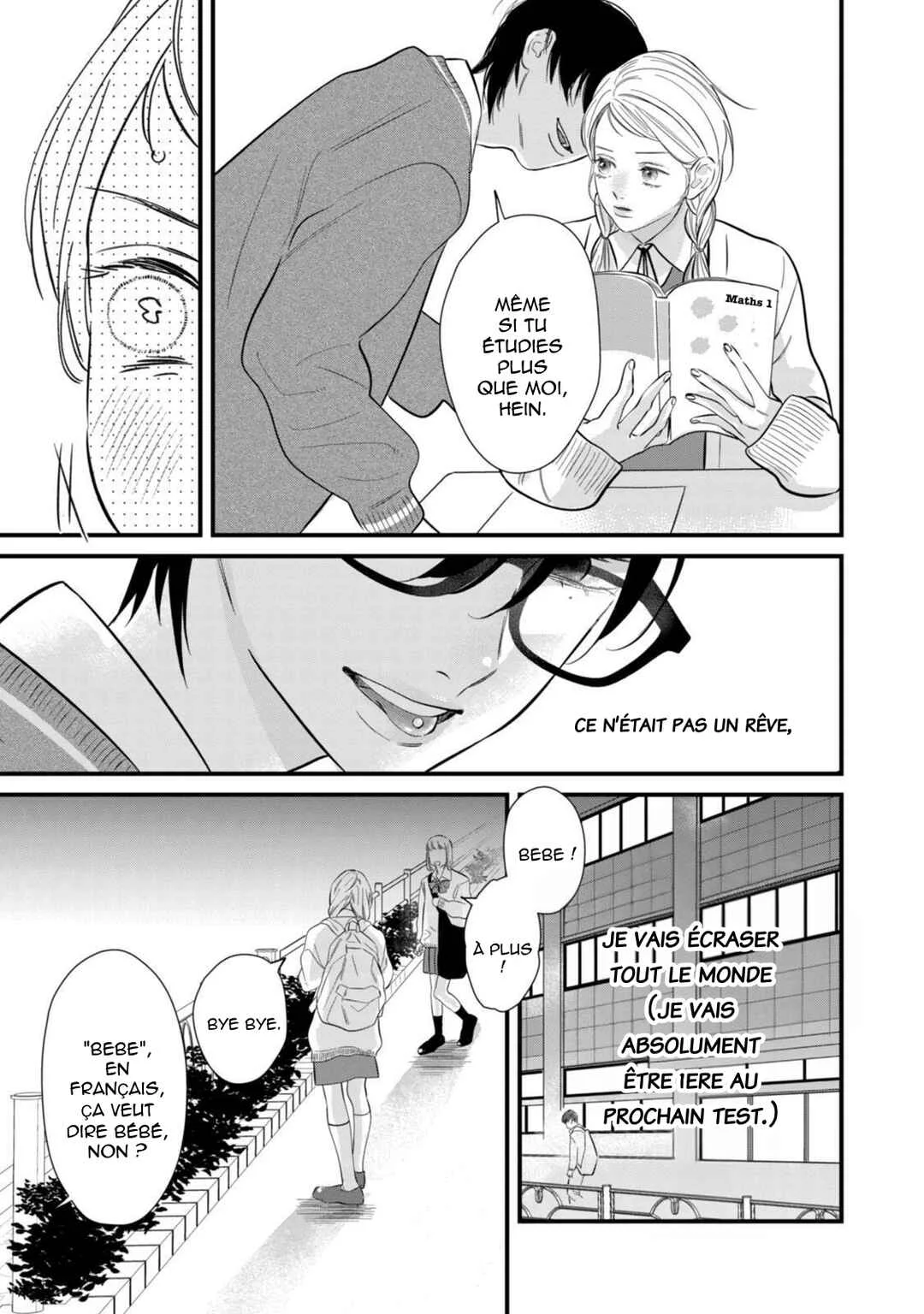 Ura mo Omote mo Kimi ga Suki Chapitre 4: La nuit est mon amie - Page 16