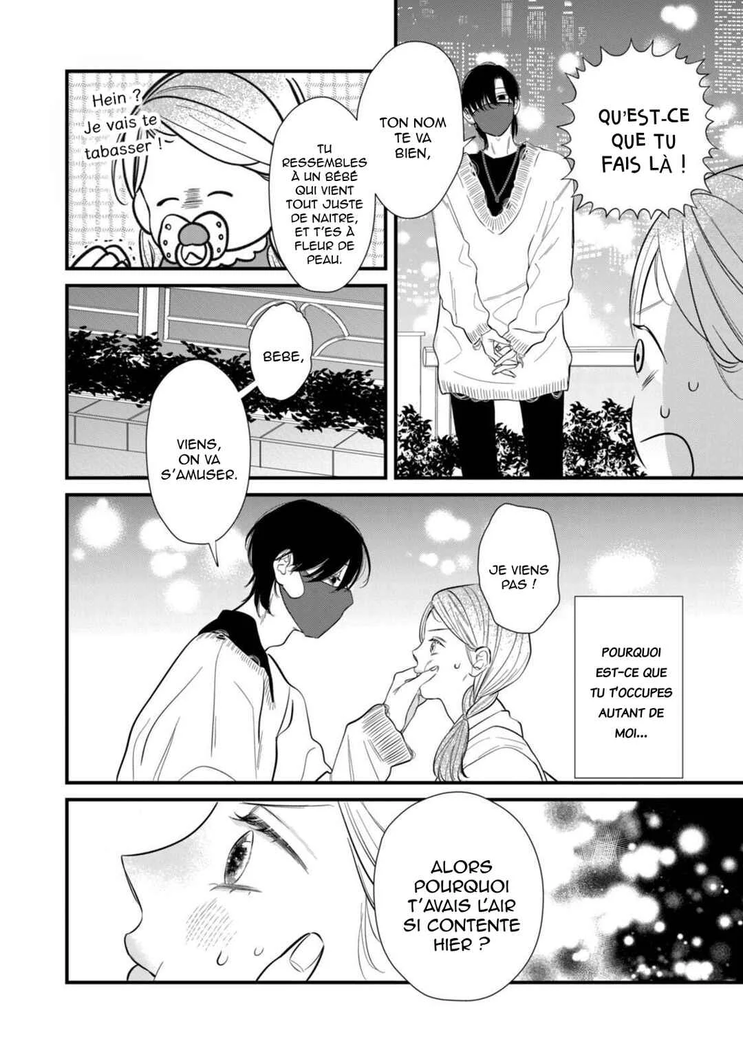Ura mo Omote mo Kimi ga Suki Chapitre 4: La nuit est mon amie - Page 17