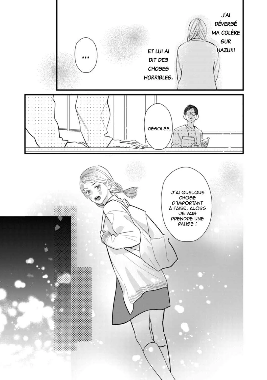 Ura mo Omote mo Kimi ga Suki Chapitre 4: La nuit est mon amie - Page 34