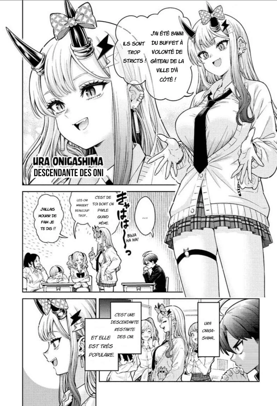 Ura no Report Chapitre 1: Le trajet d'Ura pour l'école - Page 4