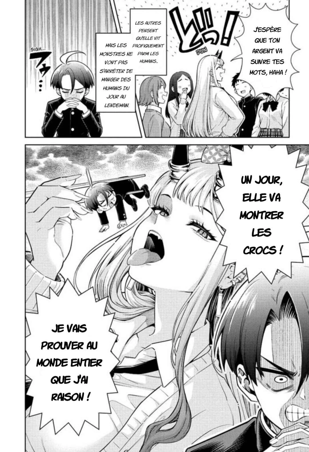 Ura no Report Chapitre 1: Le trajet d'Ura pour l'école - Page 6