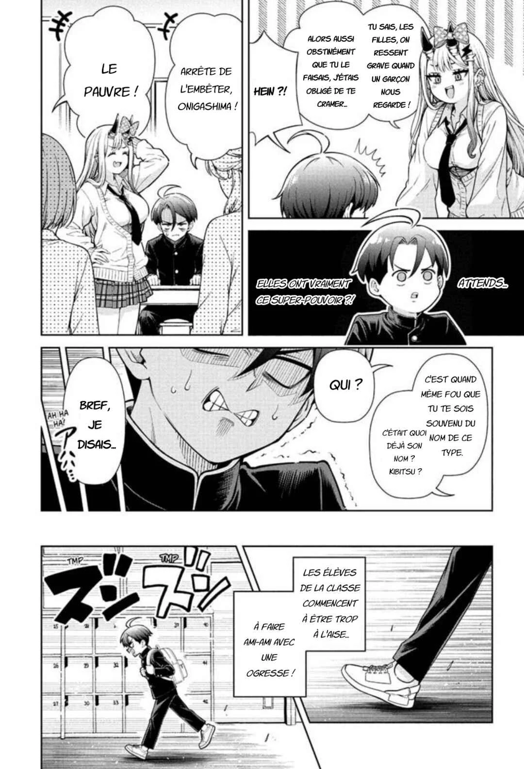 Ura no Report Chapitre 1: Le trajet d'Ura pour l'école - Page 8