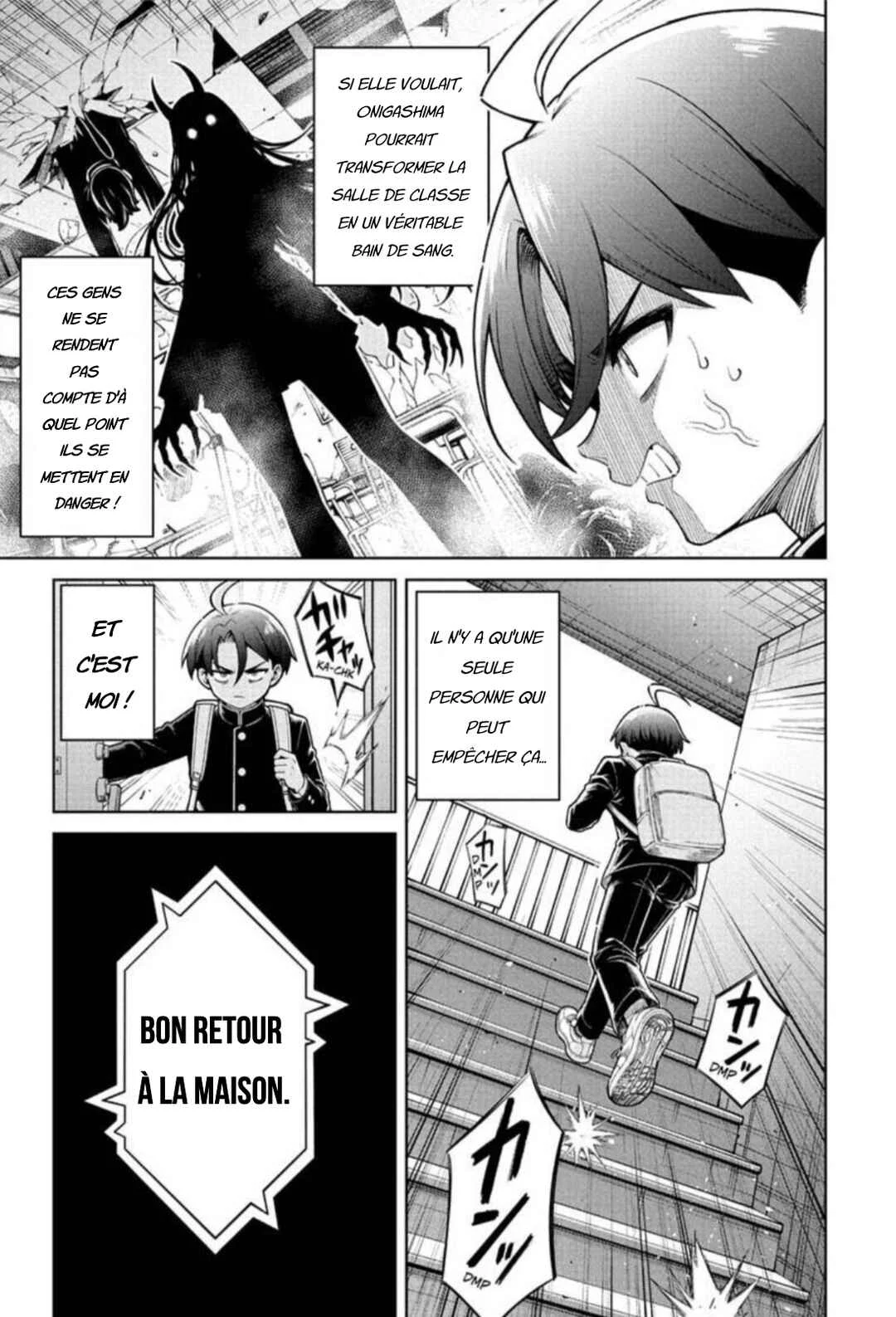 Ura no Report Chapitre 1: Le trajet d'Ura pour l'école - Page 9