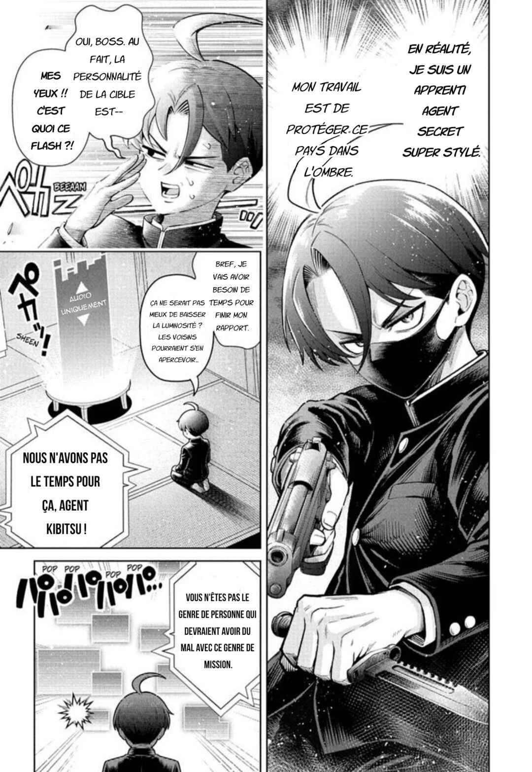Ura no Report Chapitre 1: Le trajet d'Ura pour l'école - Page 11