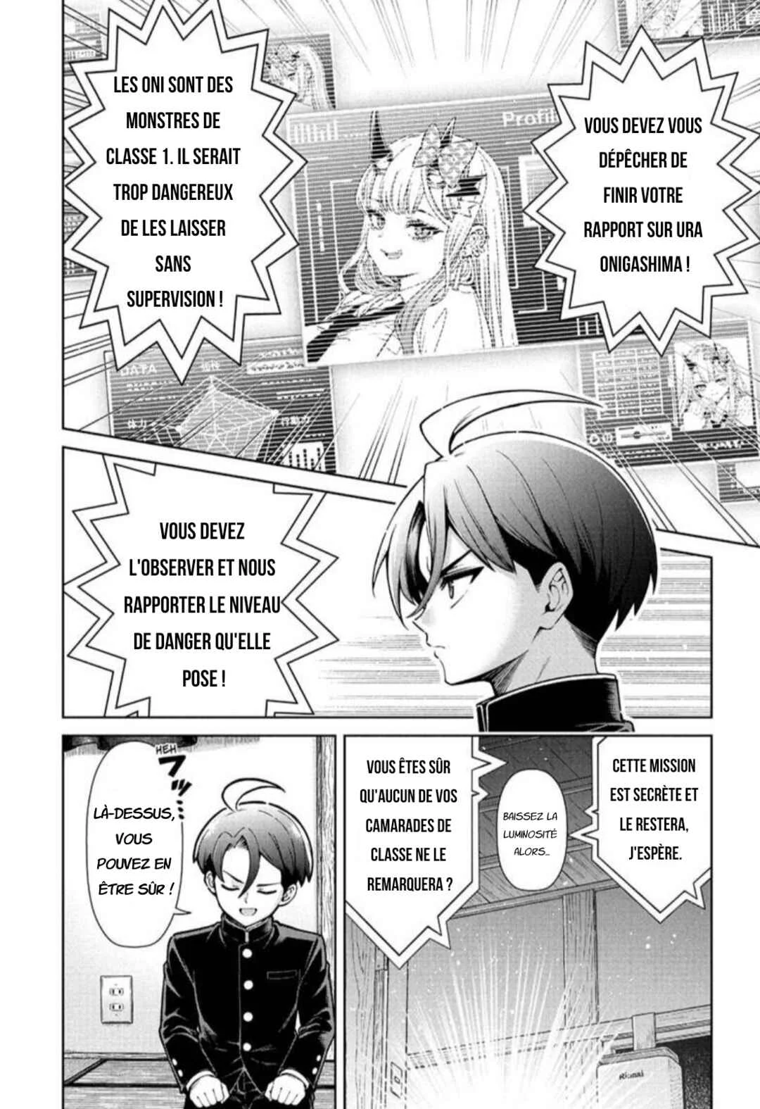 Ura no Report Chapitre 1: Le trajet d'Ura pour l'école - Page 12