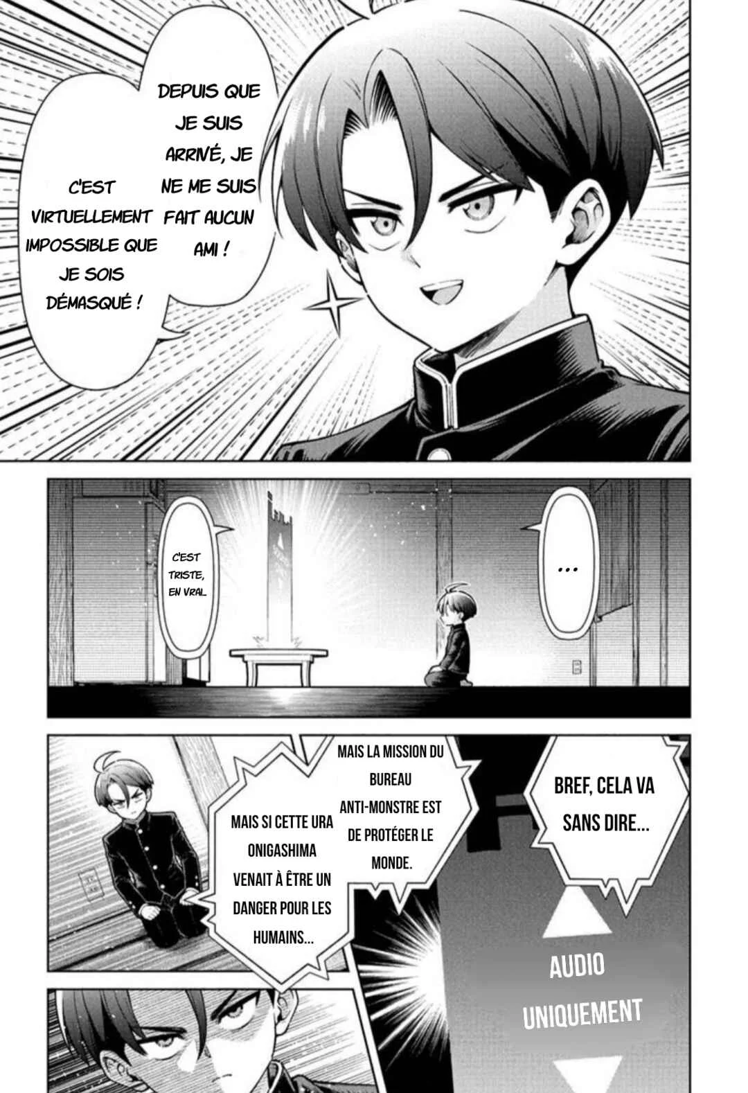 Ura no Report Chapitre 1: Le trajet d'Ura pour l'école - Page 13