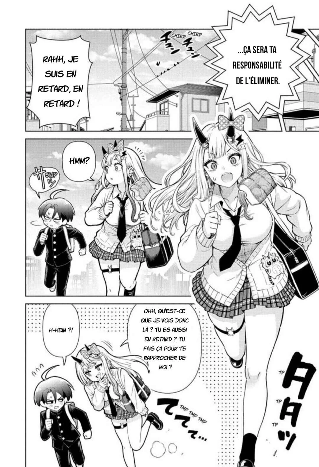 Ura no Report Chapitre 1: Le trajet d'Ura pour l'école - Page 14