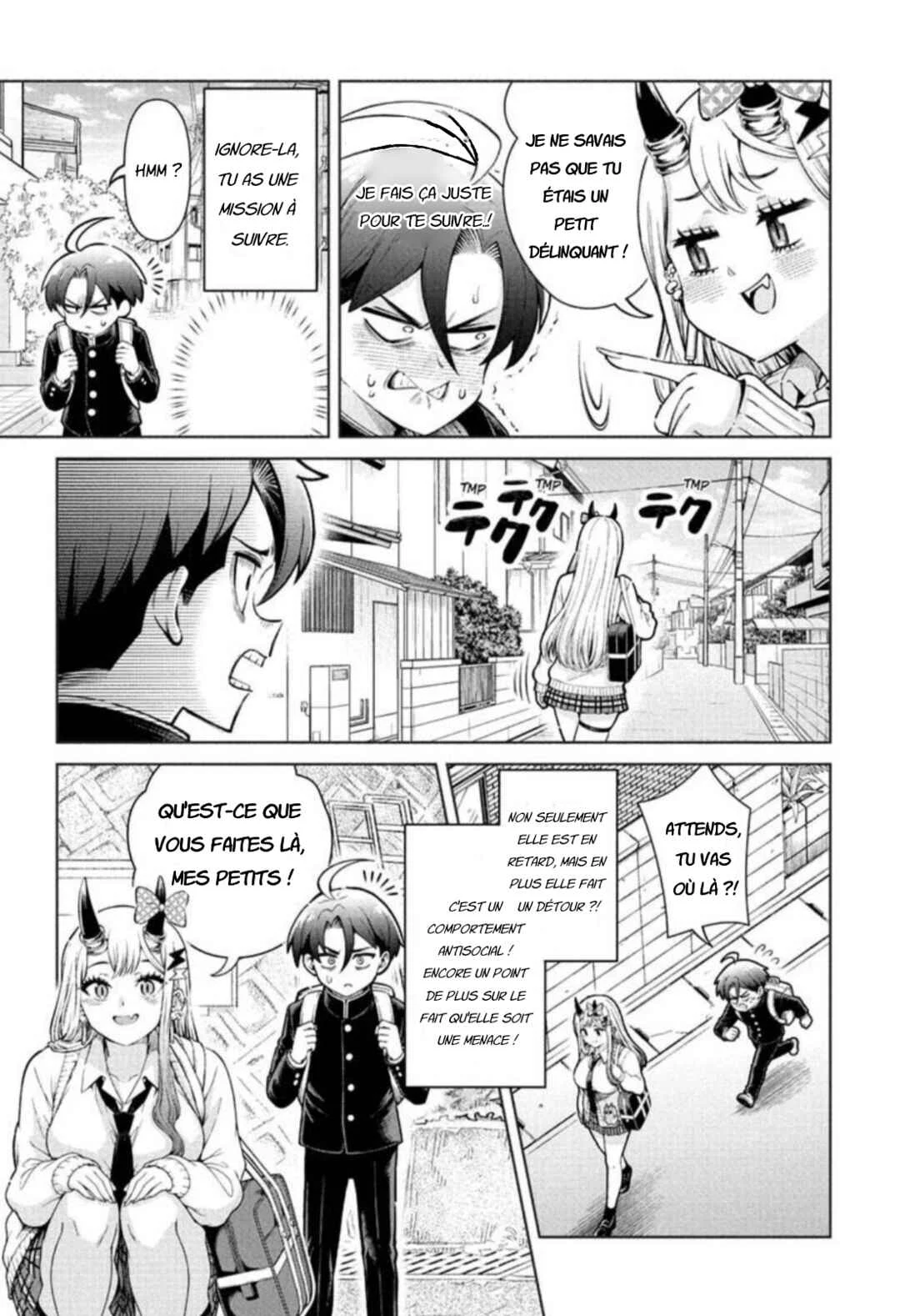 Ura no Report Chapitre 1: Le trajet d'Ura pour l'école - Page 15