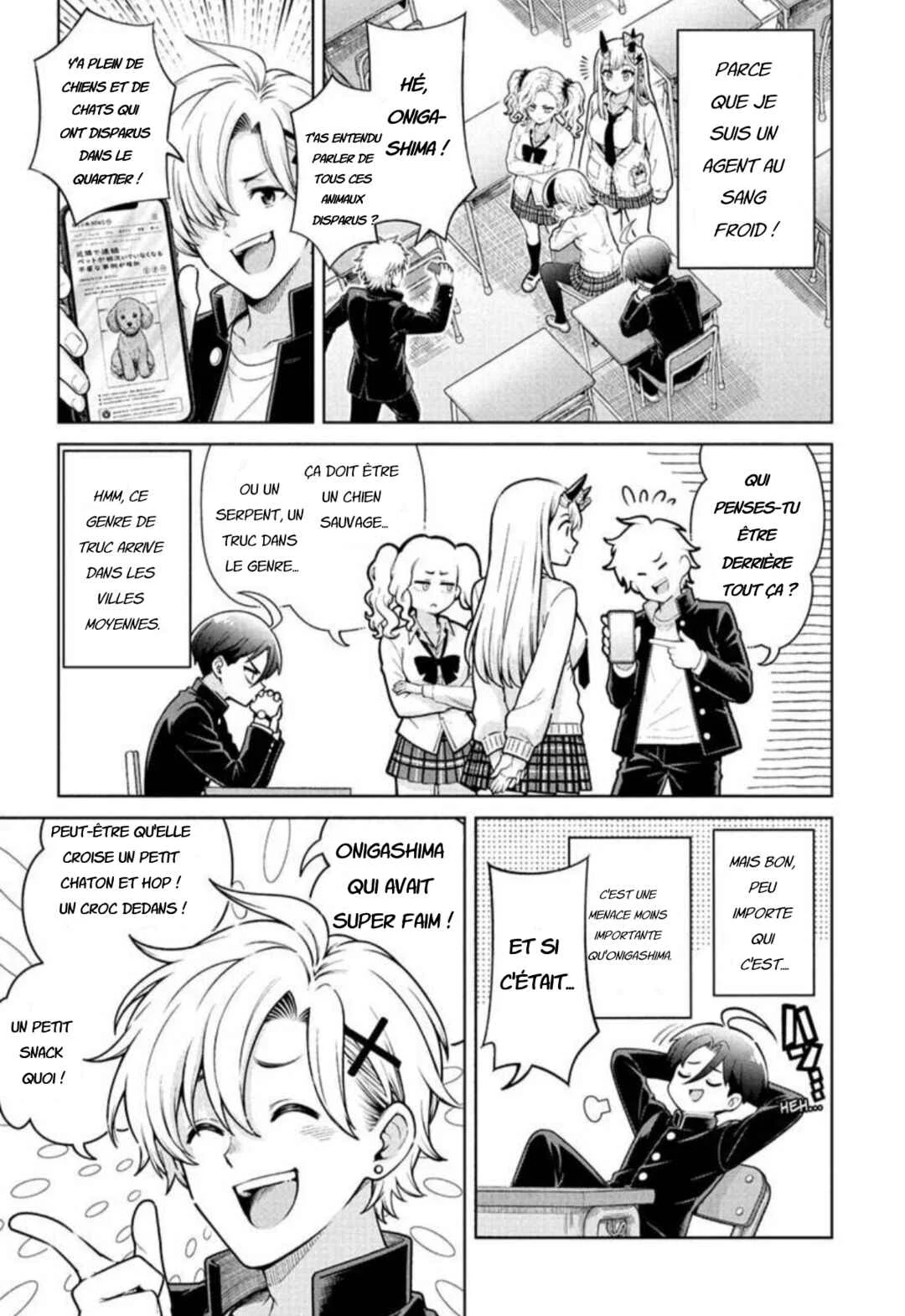 Ura no Report Chapitre 1: Le trajet d'Ura pour l'école - Page 19