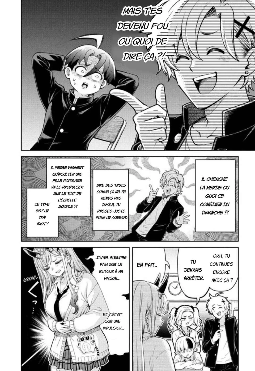 Ura no Report Chapitre 1: Le trajet d'Ura pour l'école - Page 20