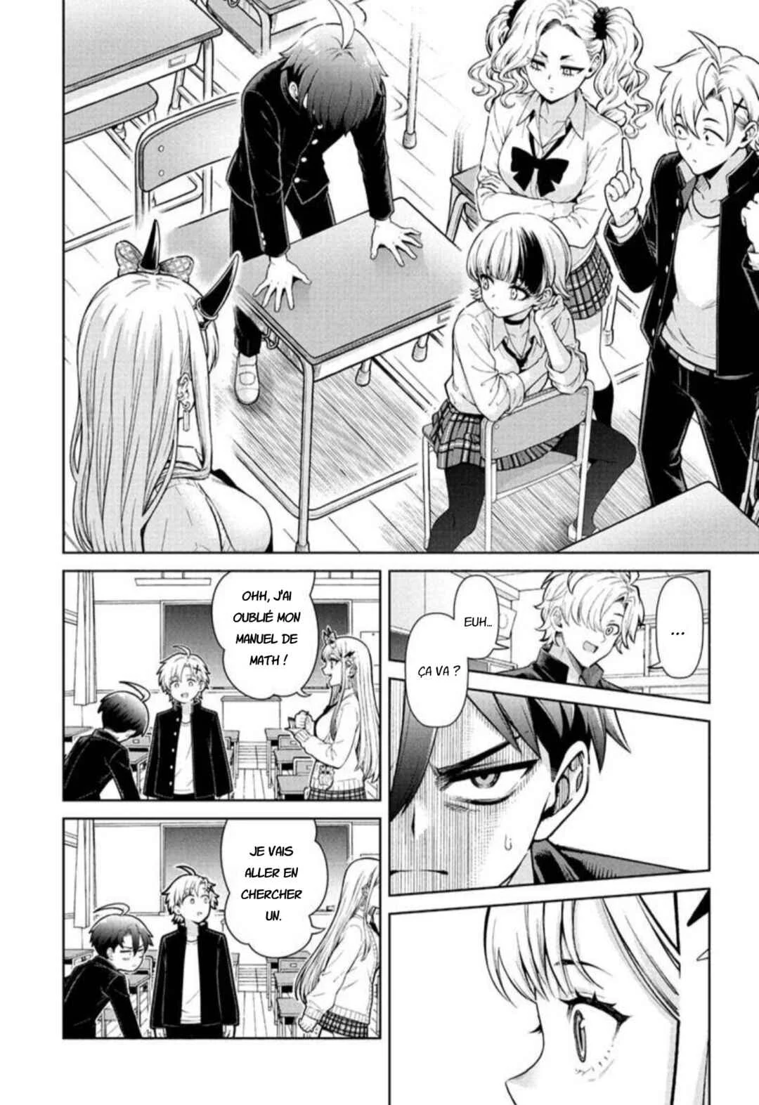 Ura no Report Chapitre 1: Le trajet d'Ura pour l'école - Page 22