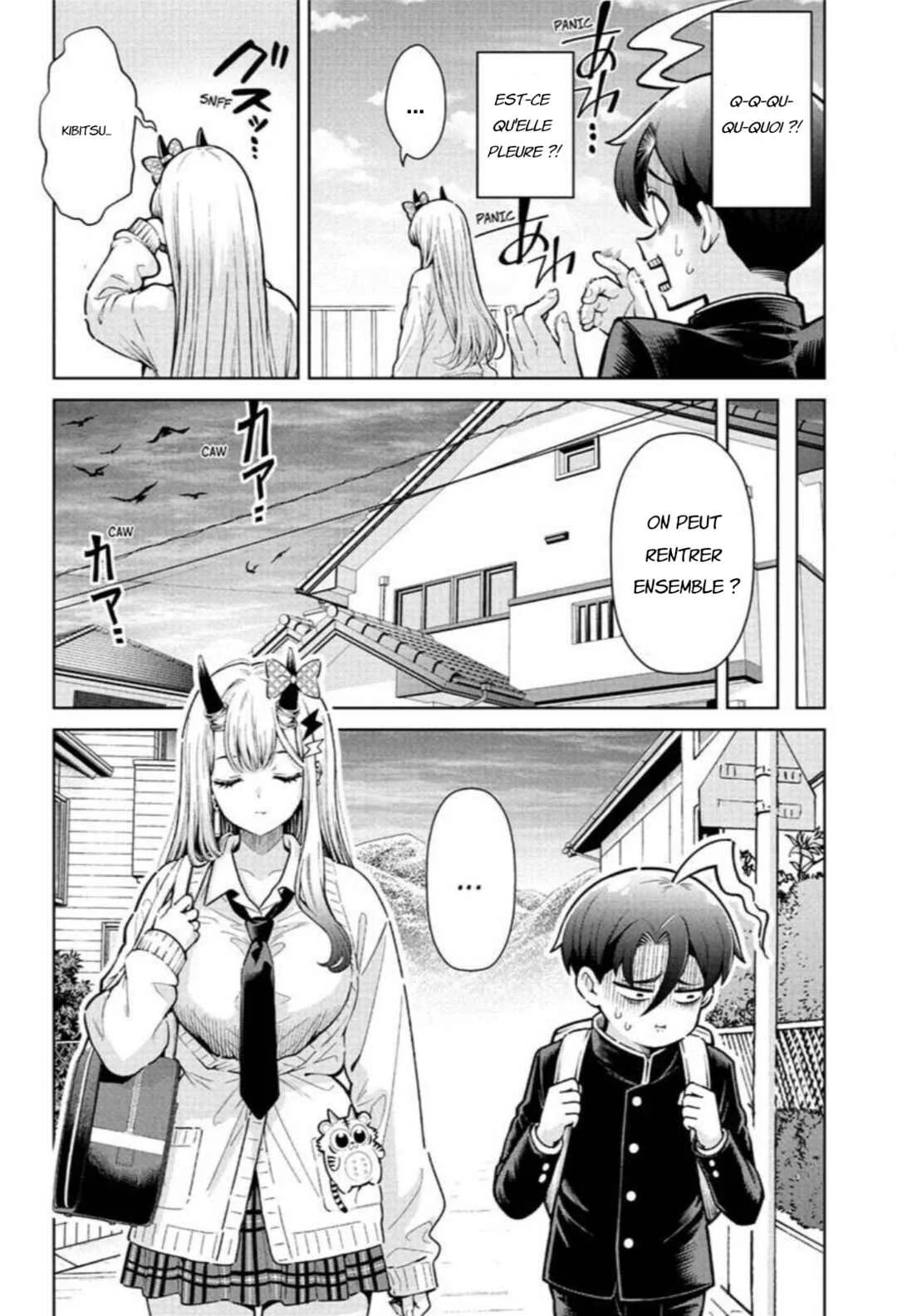 Ura no Report Chapitre 1: Le trajet d'Ura pour l'école - Page 25