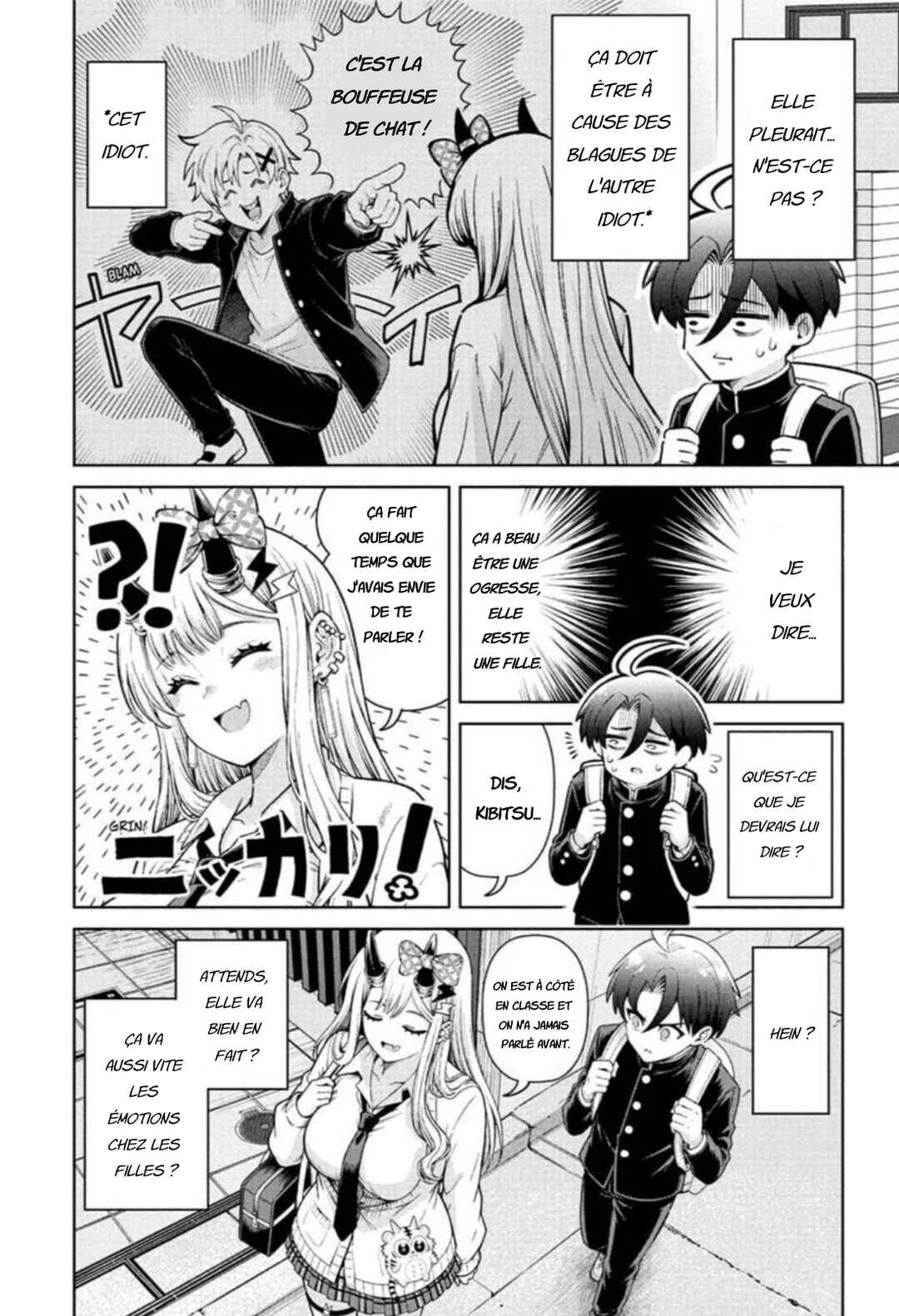 Ura no Report Chapitre 1: Le trajet d'Ura pour l'école - Page 26