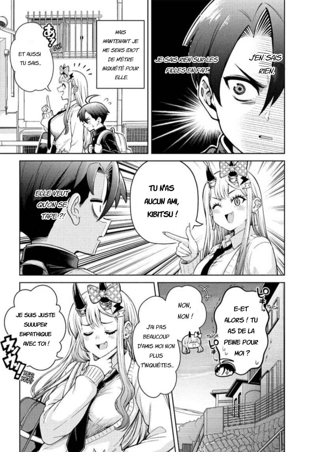Ura no Report Chapitre 1: Le trajet d'Ura pour l'école - Page 27