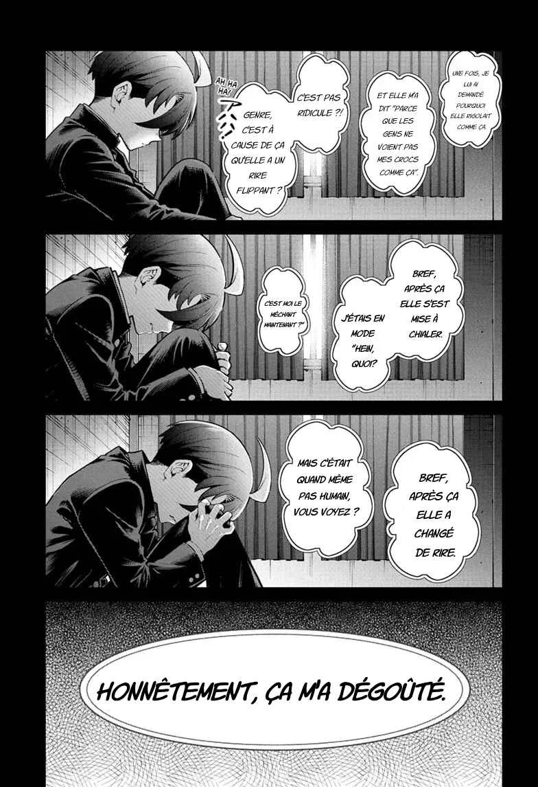 Ura no Report Chapitre 1: Le trajet d'Ura pour l'école - Page 30