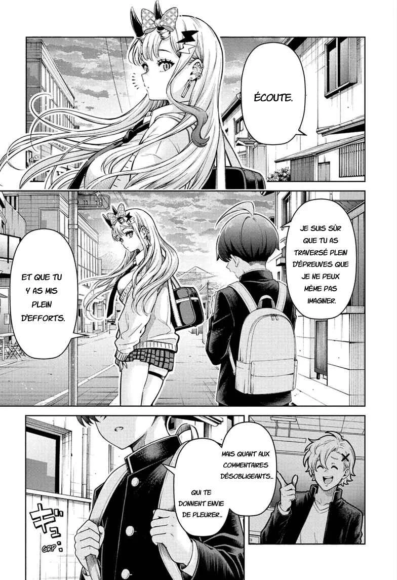 Ura no Report Chapitre 1: Le trajet d'Ura pour l'école - Page 31