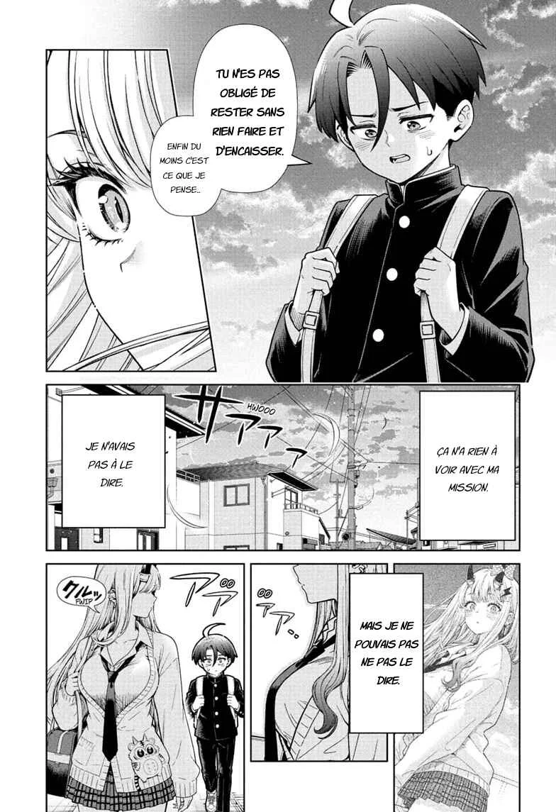 Ura no Report Chapitre 1: Le trajet d'Ura pour l'école - Page 32