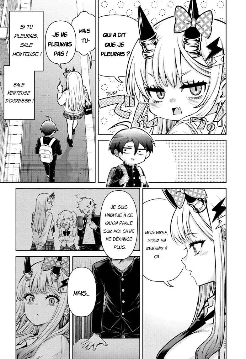 Ura no Report Chapitre 1: Le trajet d'Ura pour l'école - Page 33