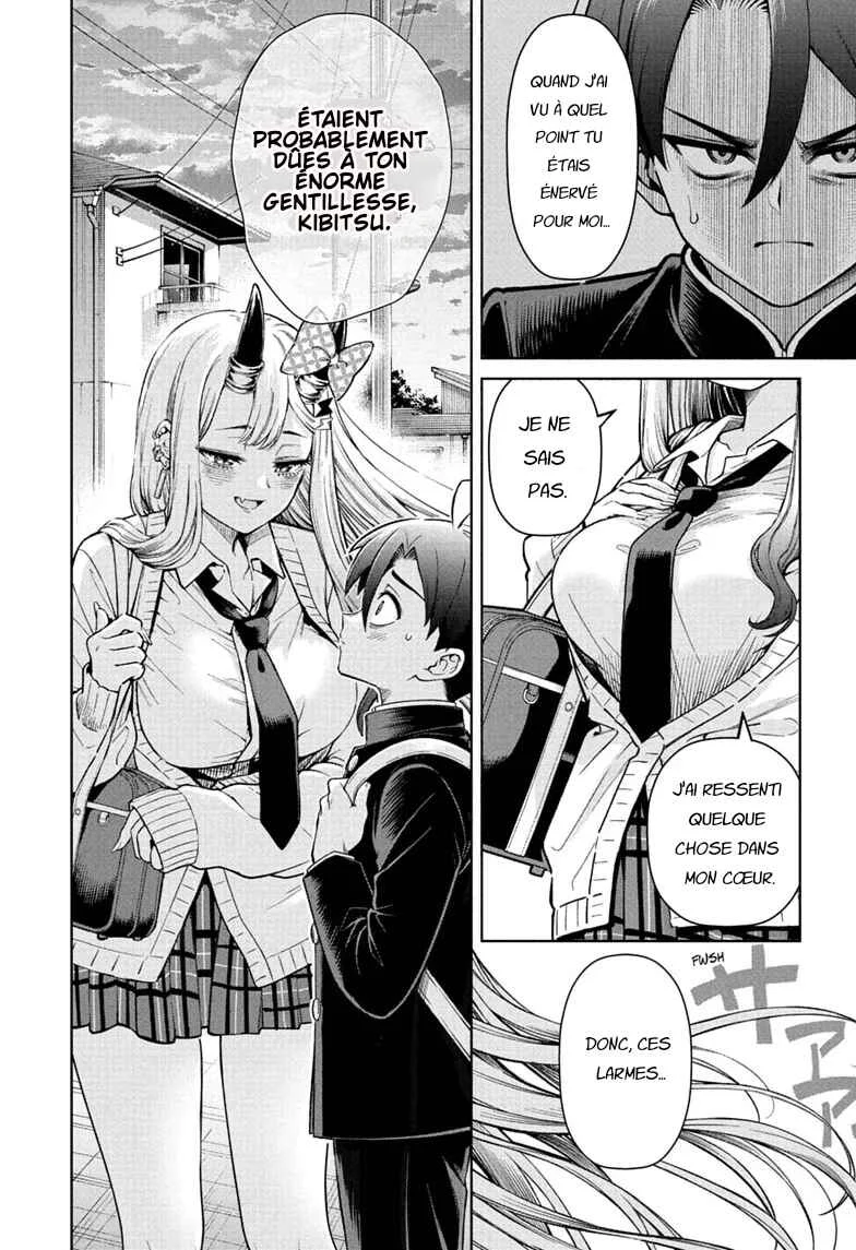 Ura no Report Chapitre 1: Le trajet d'Ura pour l'école - Page 34
