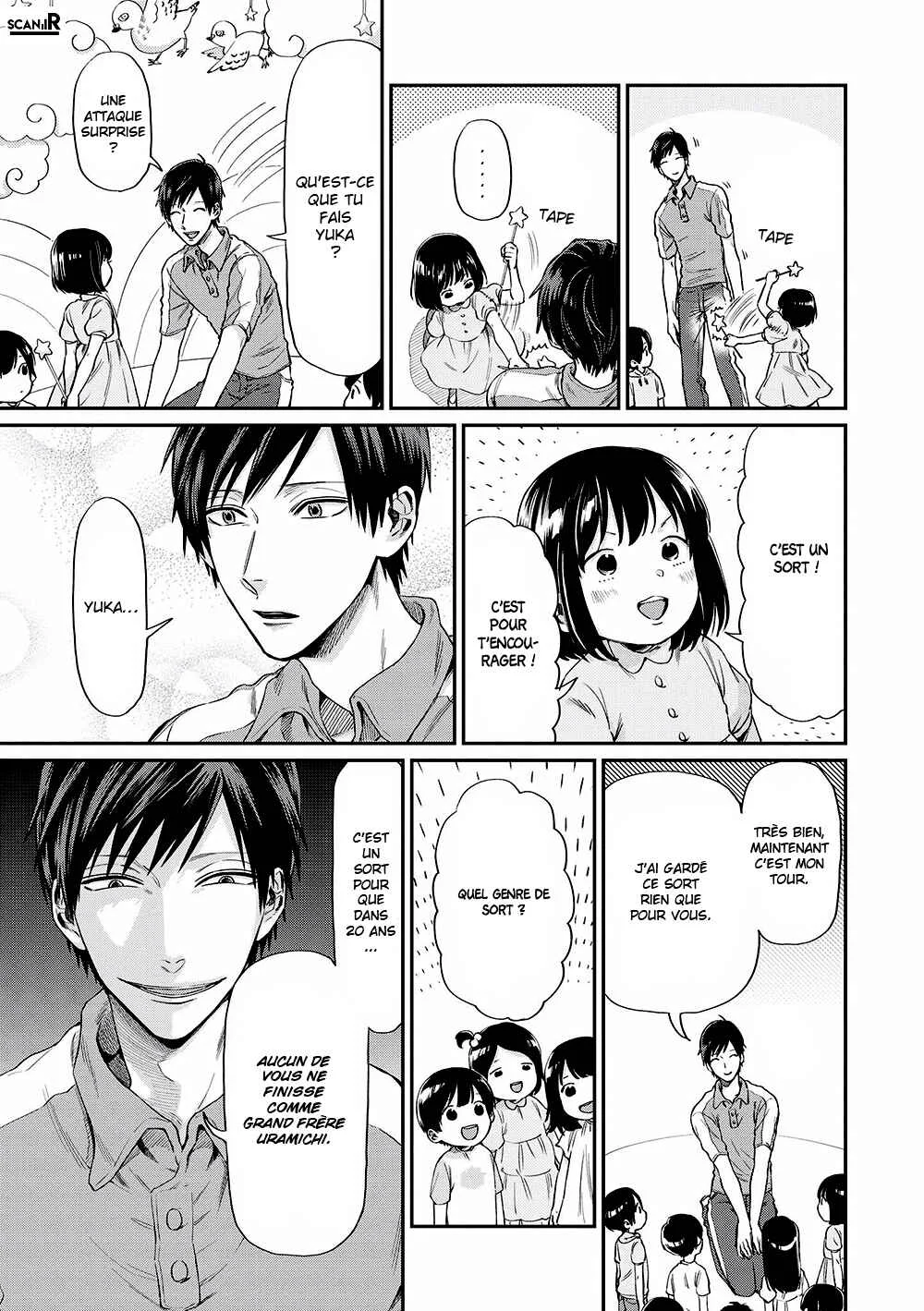 Uramichi Onii-san Chapitre 1: Grand frère Uramichi - Page 5