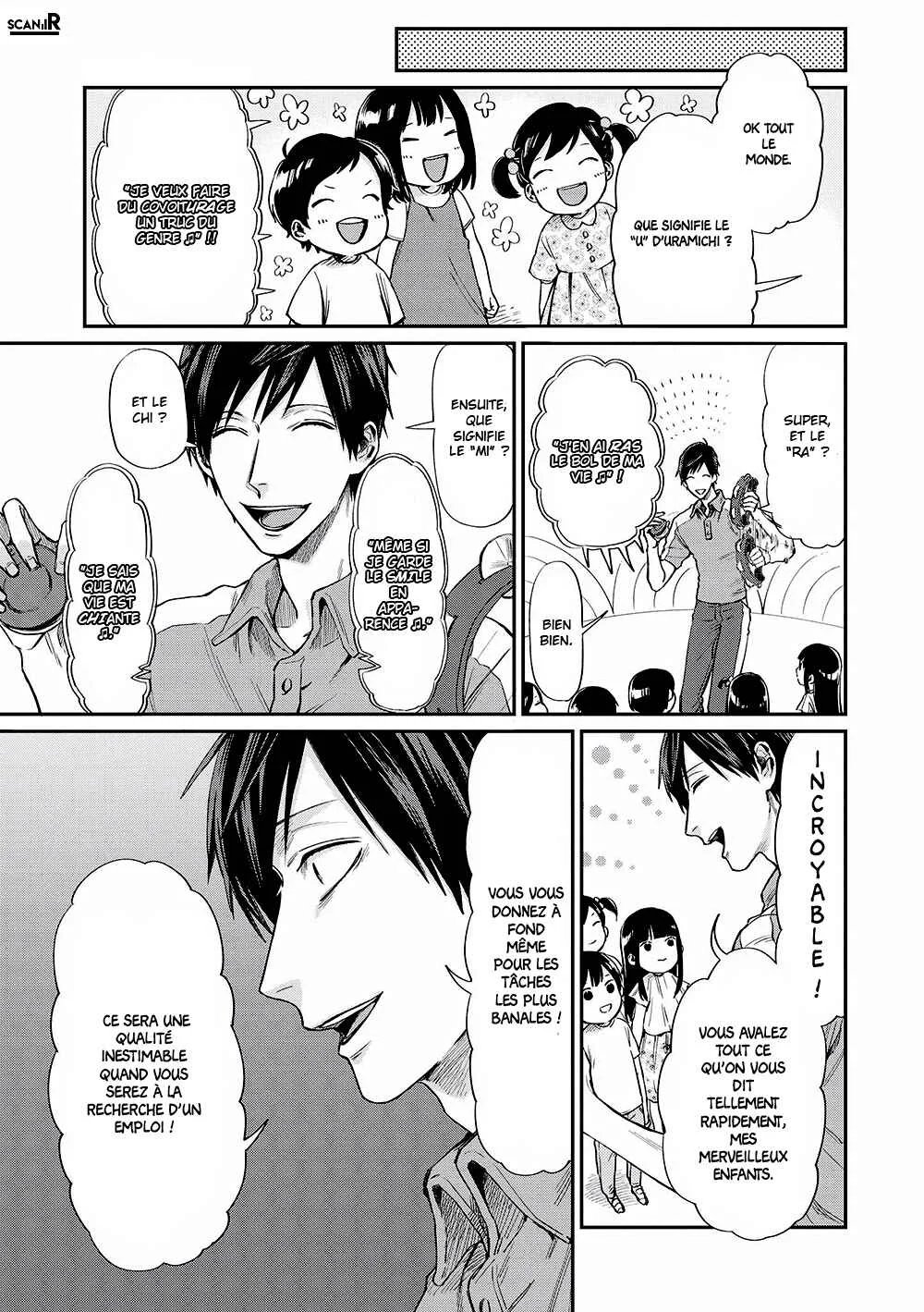 Uramichi Onii-san Chapitre 1: Grand frère Uramichi - Page 7