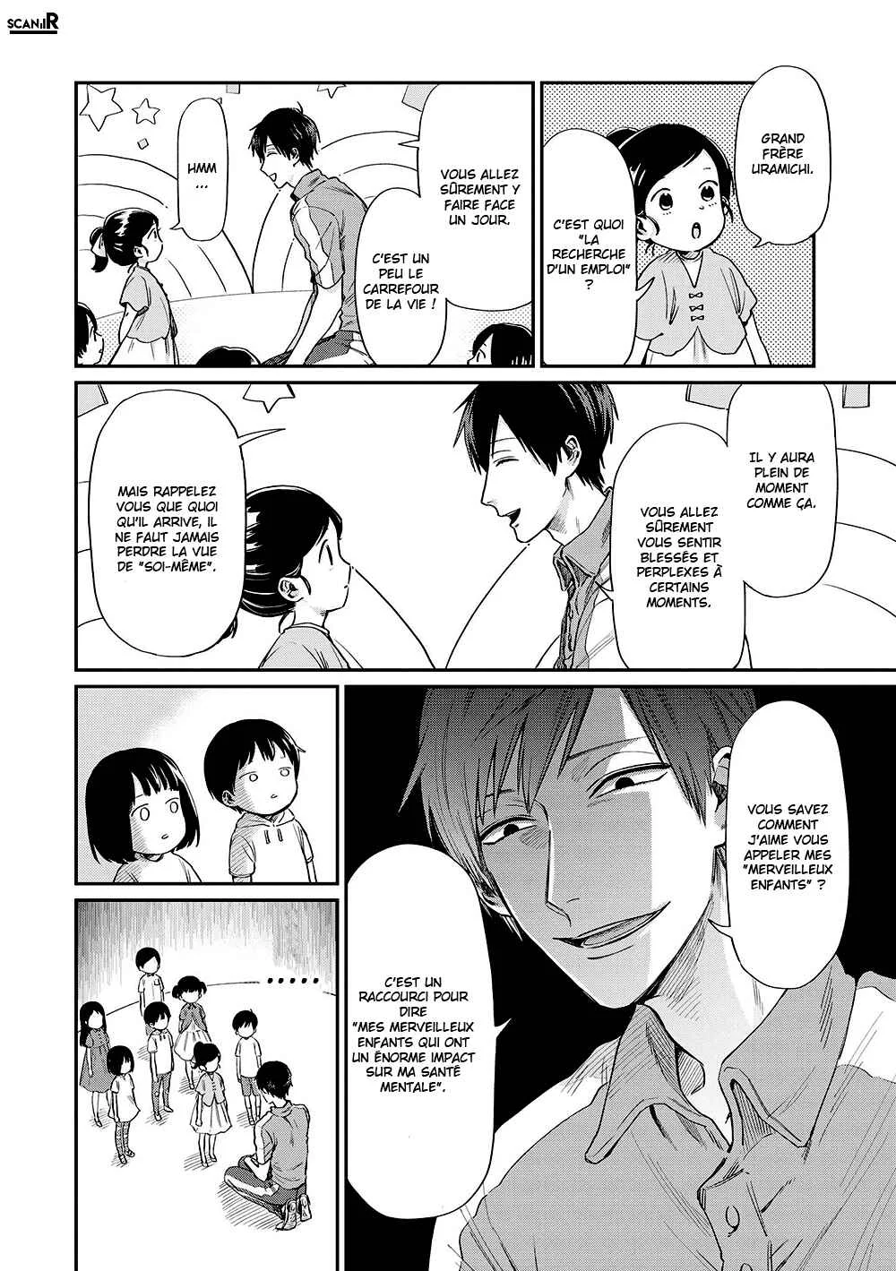 Uramichi Onii-san Chapitre 1: Grand frère Uramichi - Page 8