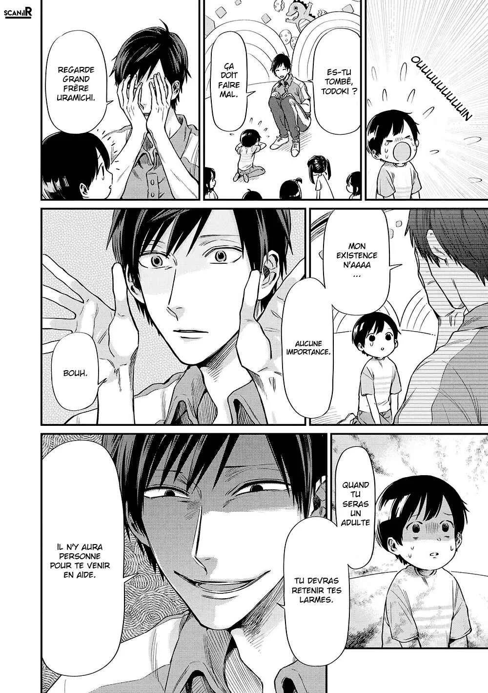 Uramichi Onii-san Chapitre 1: Grand frère Uramichi - Page 12