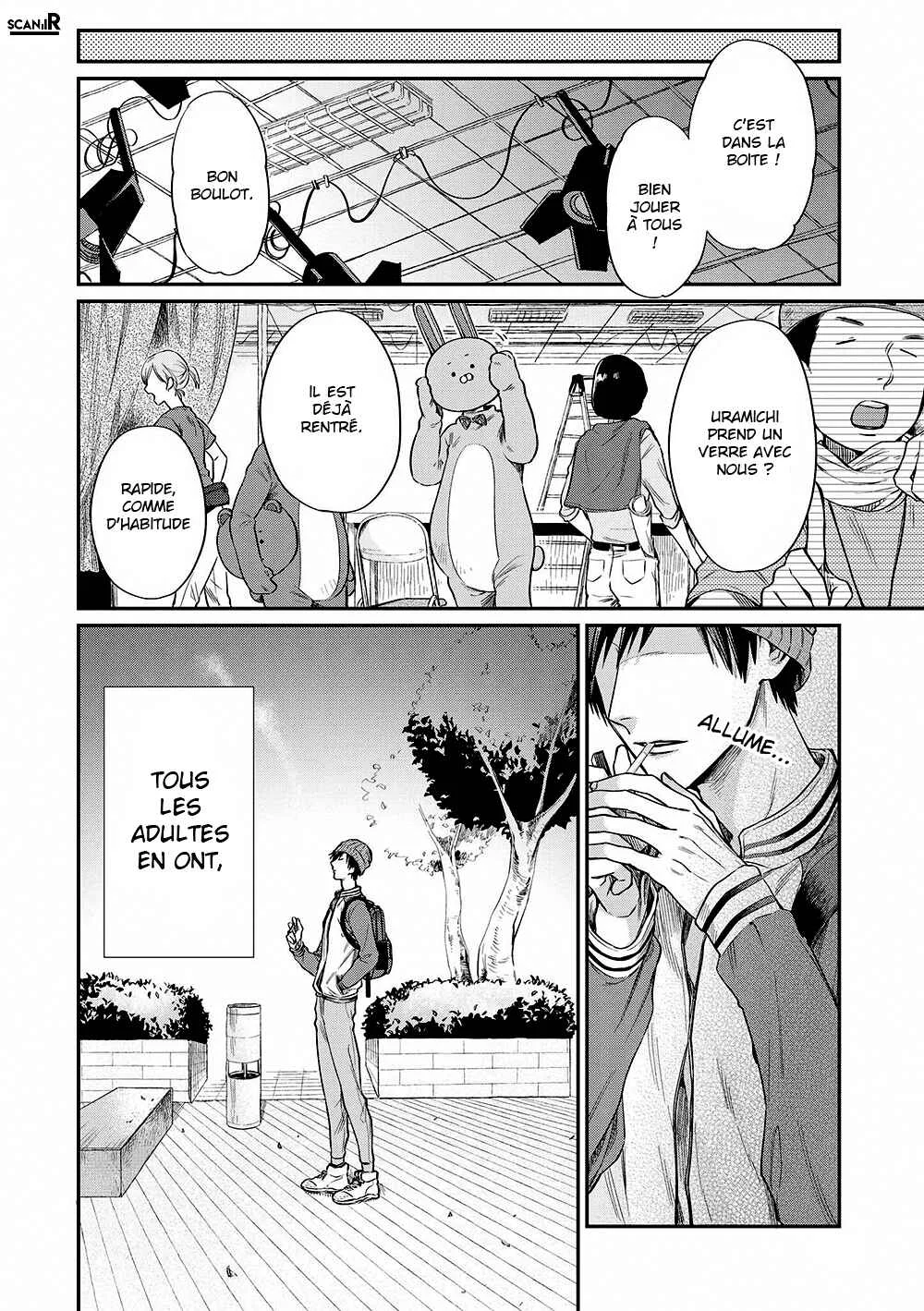 Uramichi Onii-san Chapitre 1: Grand frère Uramichi - Page 16