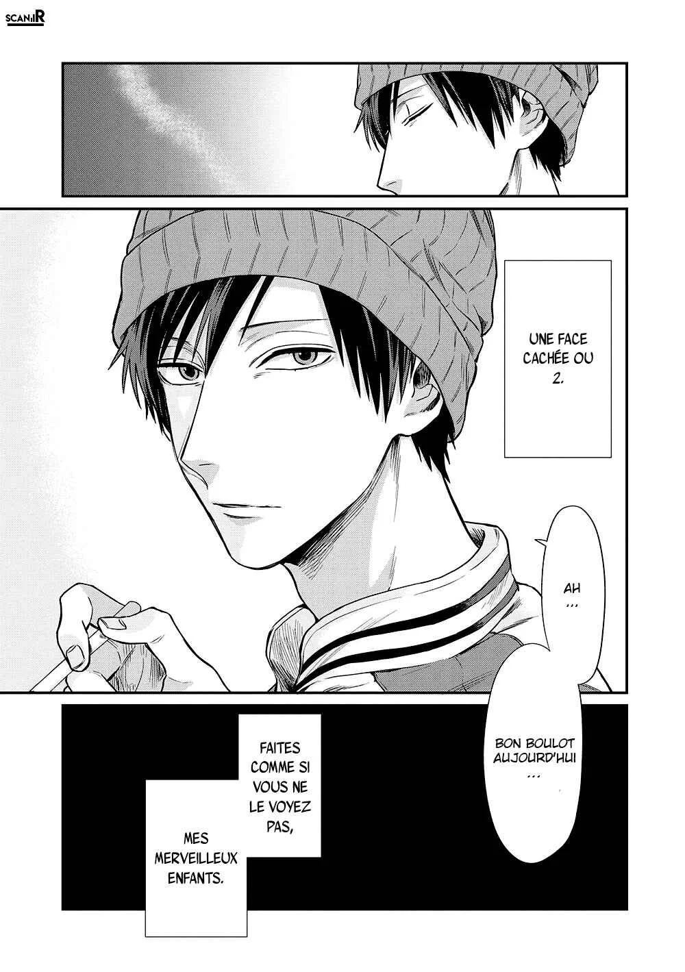 Uramichi Onii-san Chapitre 1: Grand frère Uramichi - Page 17