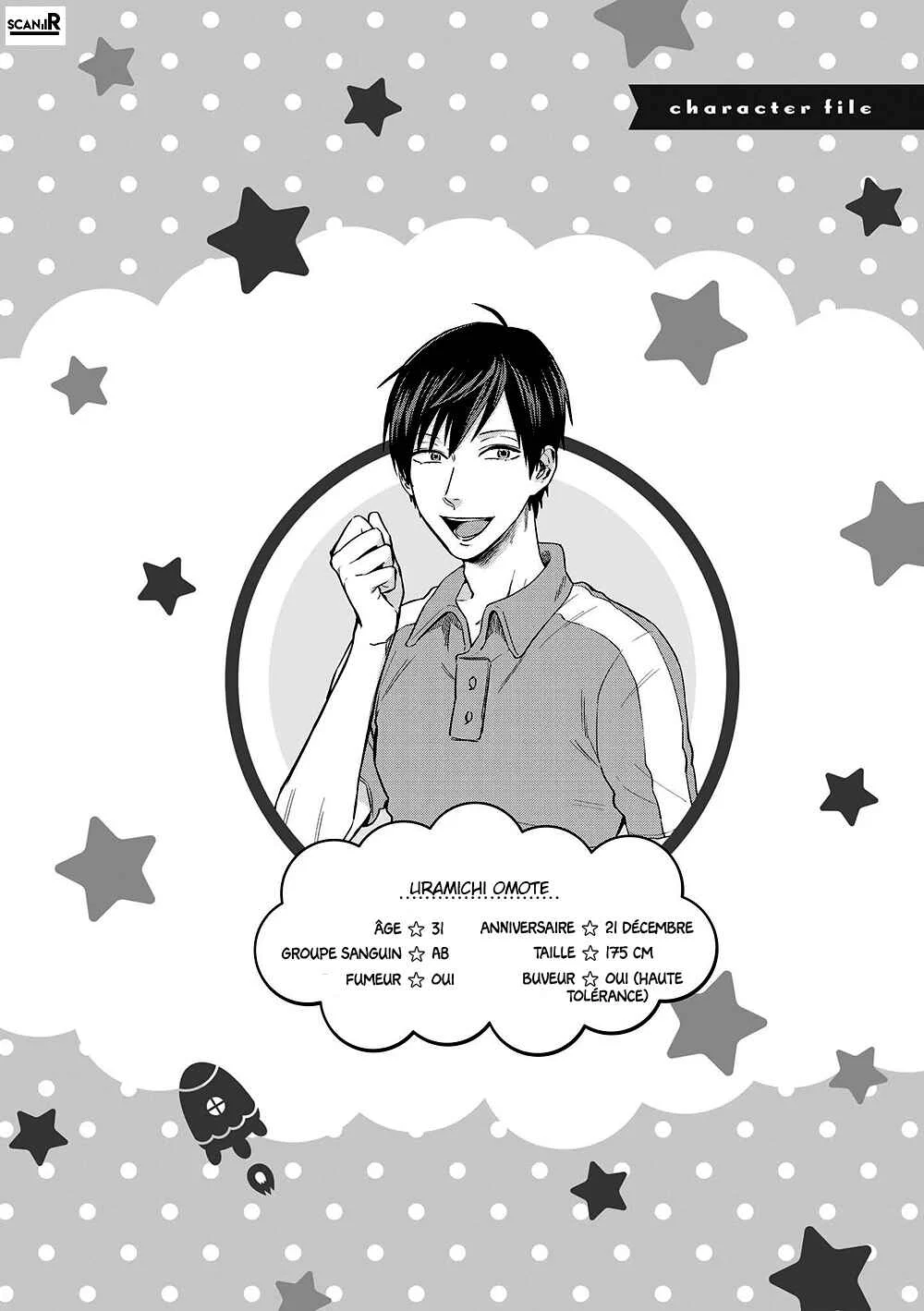 Uramichi Onii-san Chapitre 1: Grand frère Uramichi - Page 18