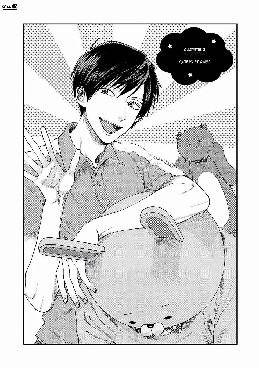 Uramichi Onii-san Chapitre 2: Cadets et ainés - Page 1
