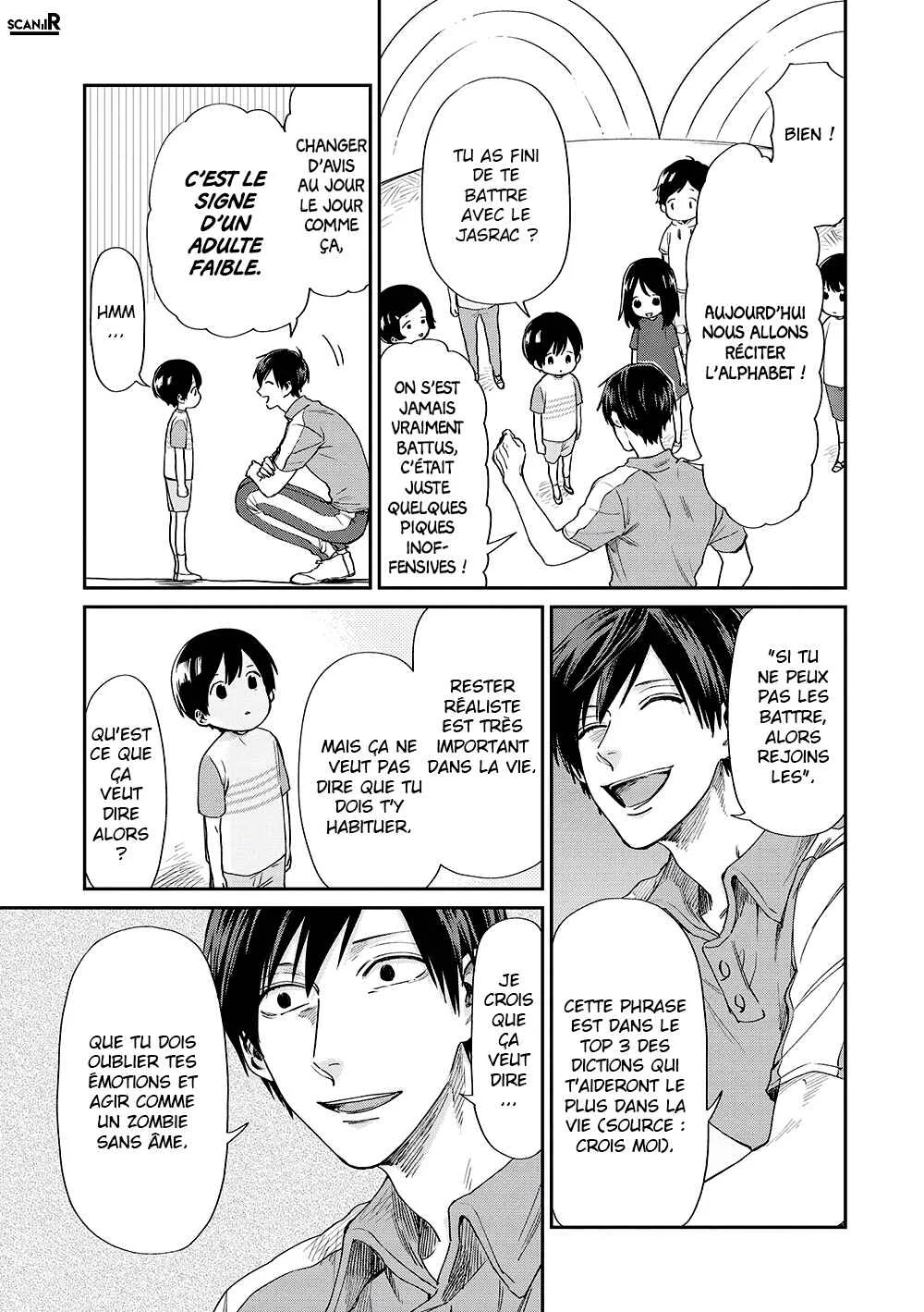 Uramichi Onii-san Chapitre 2: Cadets et ainés - Page 5