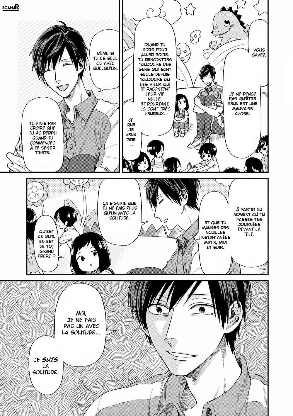 Uramichi Onii-san Chapitre 2: Cadets et ainés - Page 7
