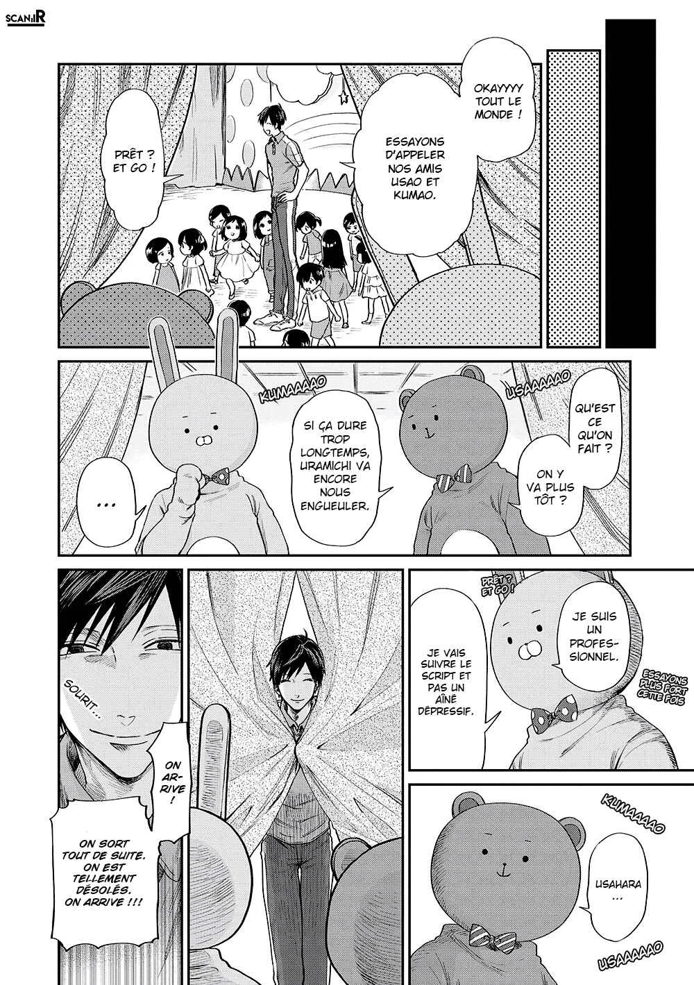 Uramichi Onii-san Chapitre 2: Cadets et ainés - Page 8