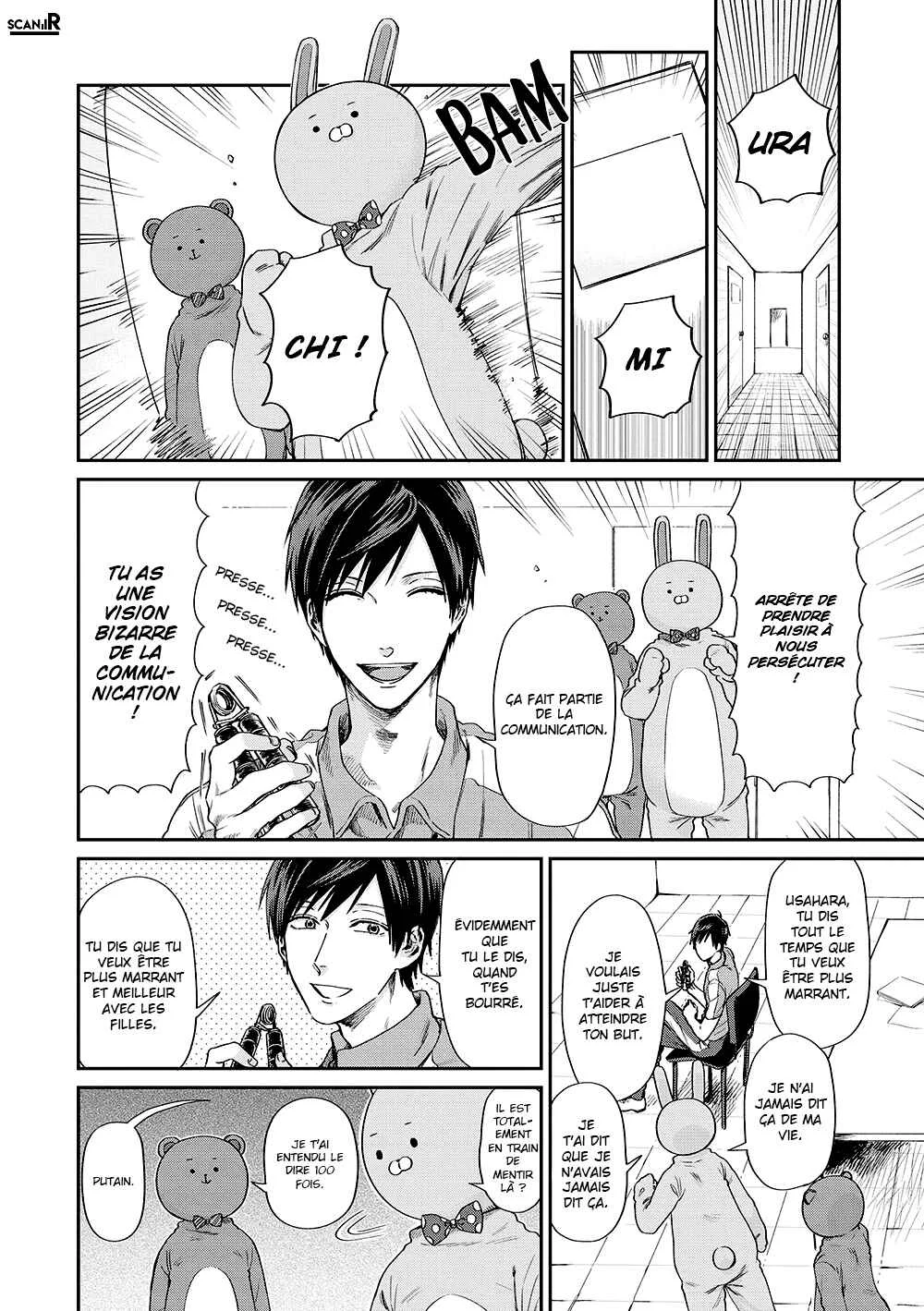 Uramichi Onii-san Chapitre 2: Cadets et ainés - Page 10