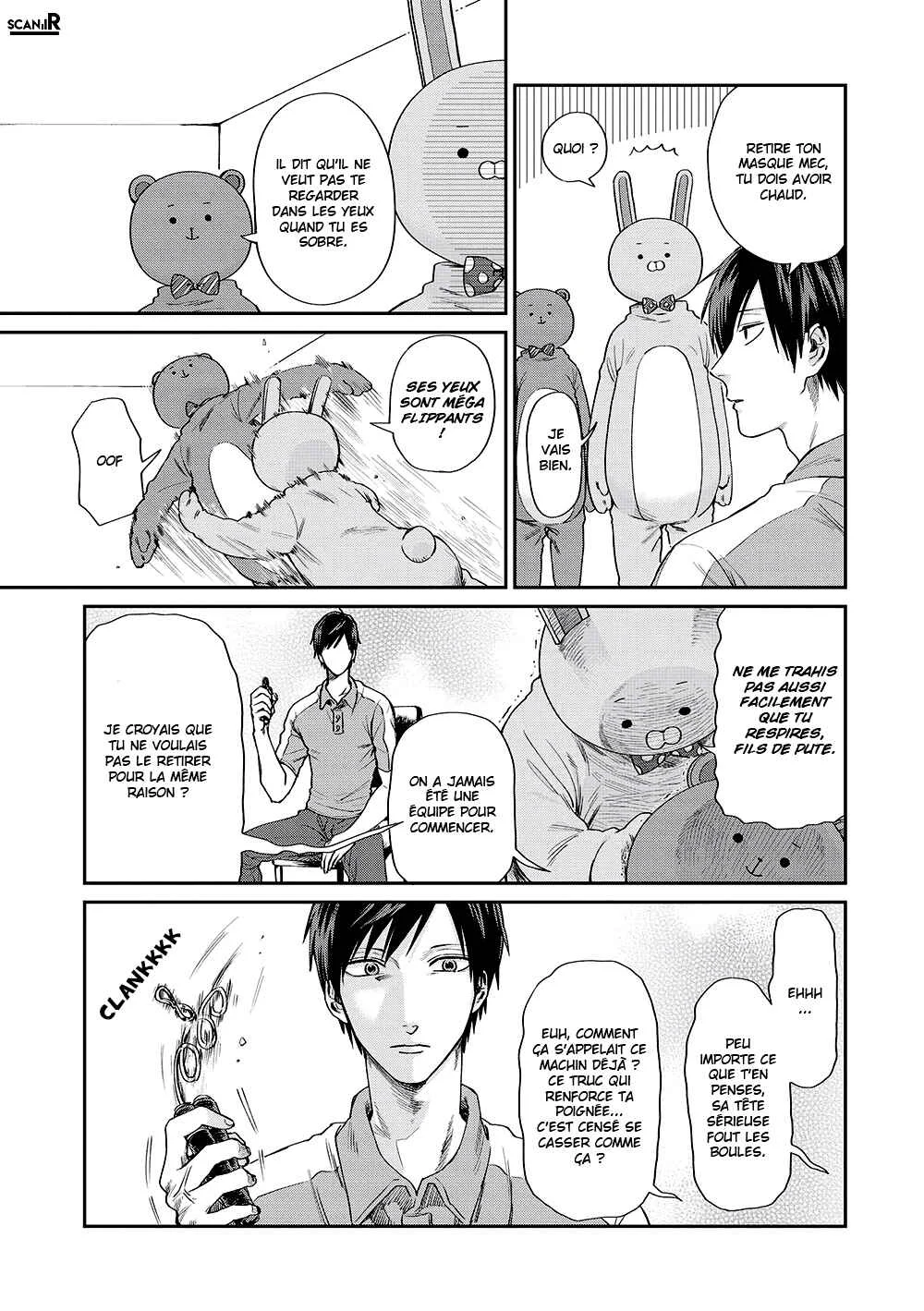Uramichi Onii-san Chapitre 2: Cadets et ainés - Page 11