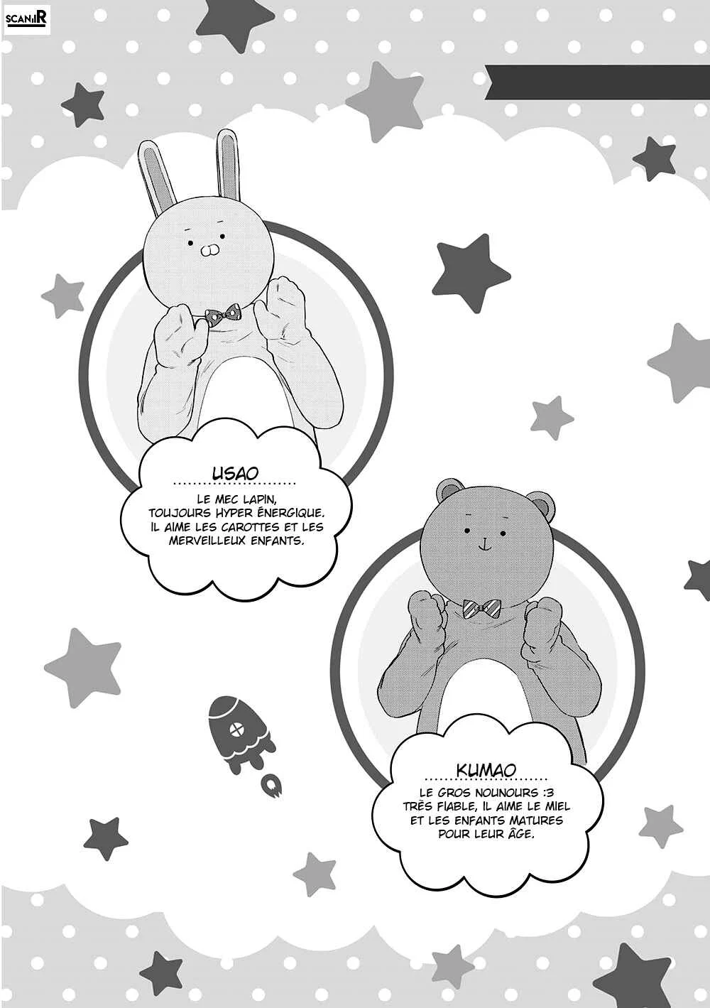 Uramichi Onii-san Chapitre 2: Cadets et ainés - Page 13