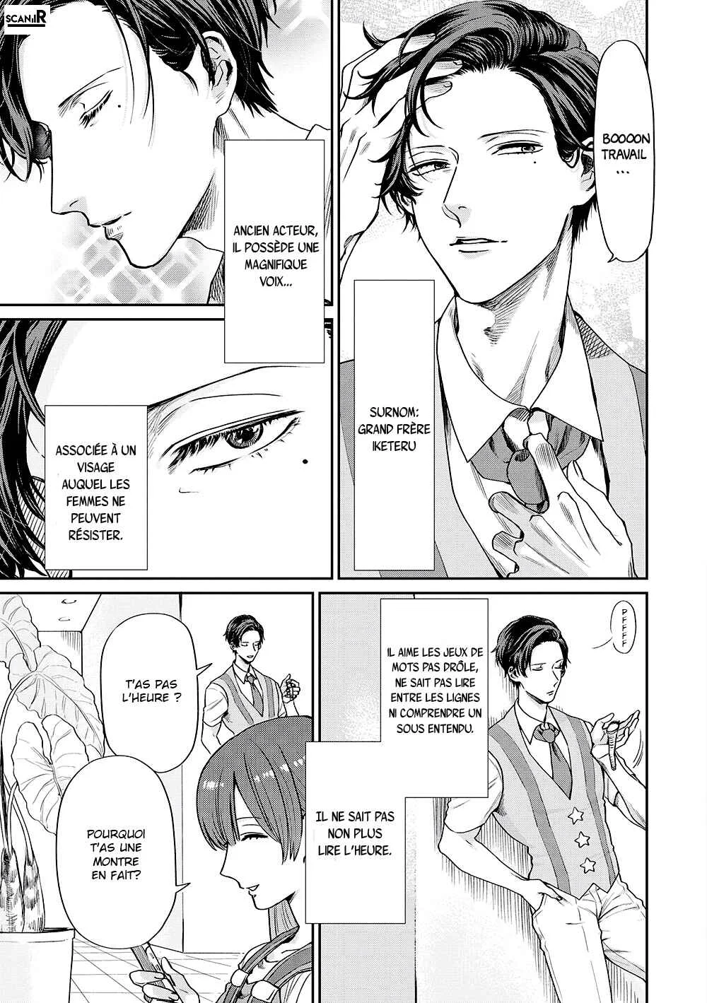 Uramichi Onii-san Chapitre 3: La loi d'Illich - Page 3