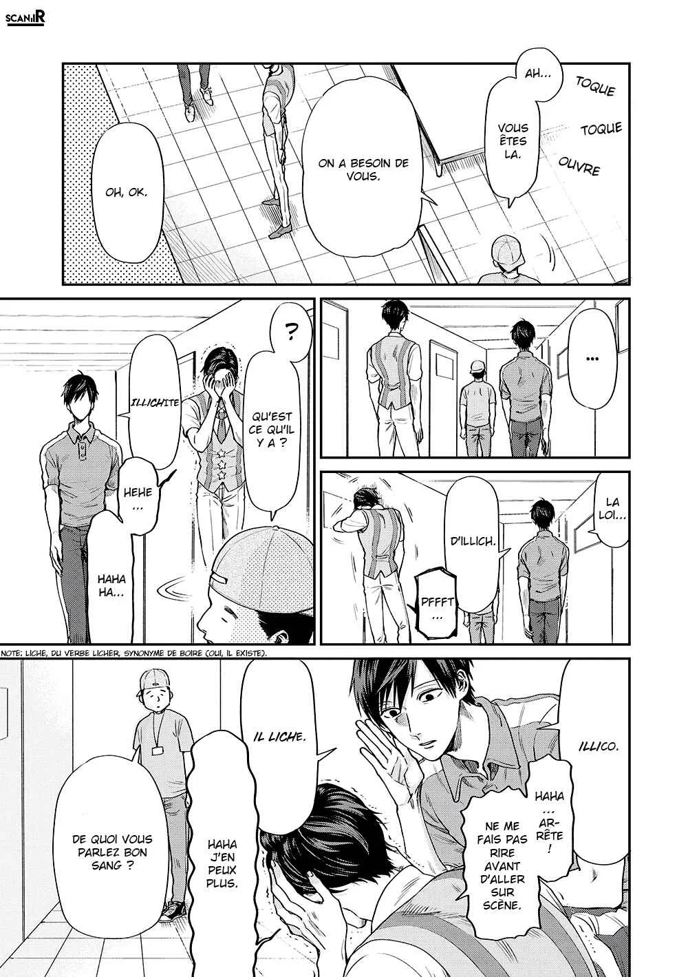 Uramichi Onii-san Chapitre 3: La loi d'Illich - Page 9