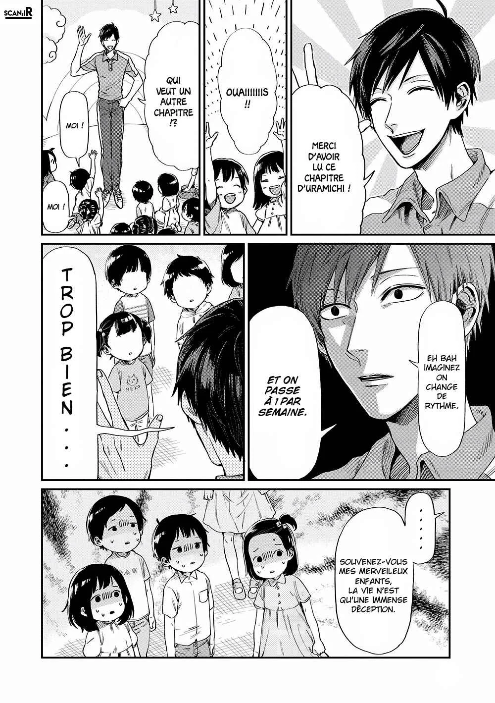 Uramichi Onii-san Chapitre 3: La loi d'Illich - Page 13