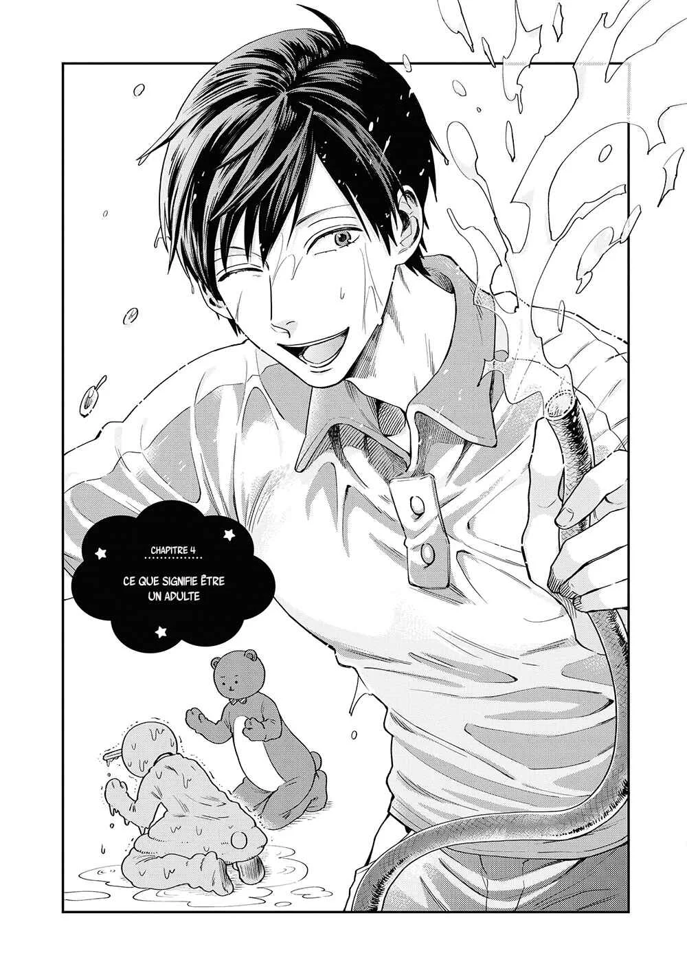 Uramichi Onii-san Chapitre 4: Ce que signifie être un adulte - Page 1