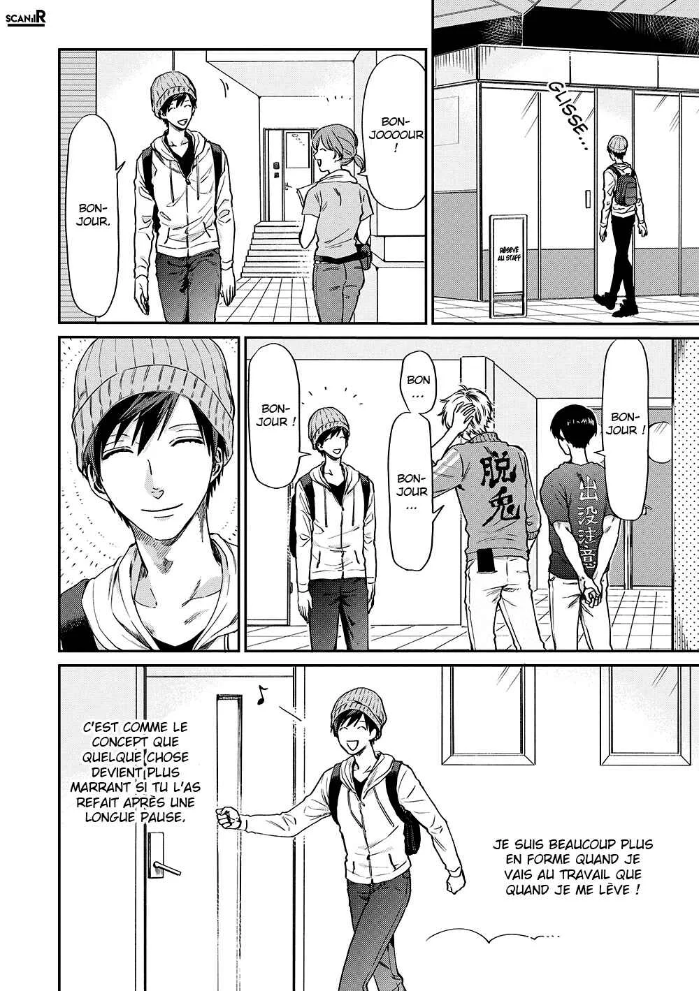 Uramichi Onii-san Chapitre 4: Ce que signifie être un adulte - Page 2