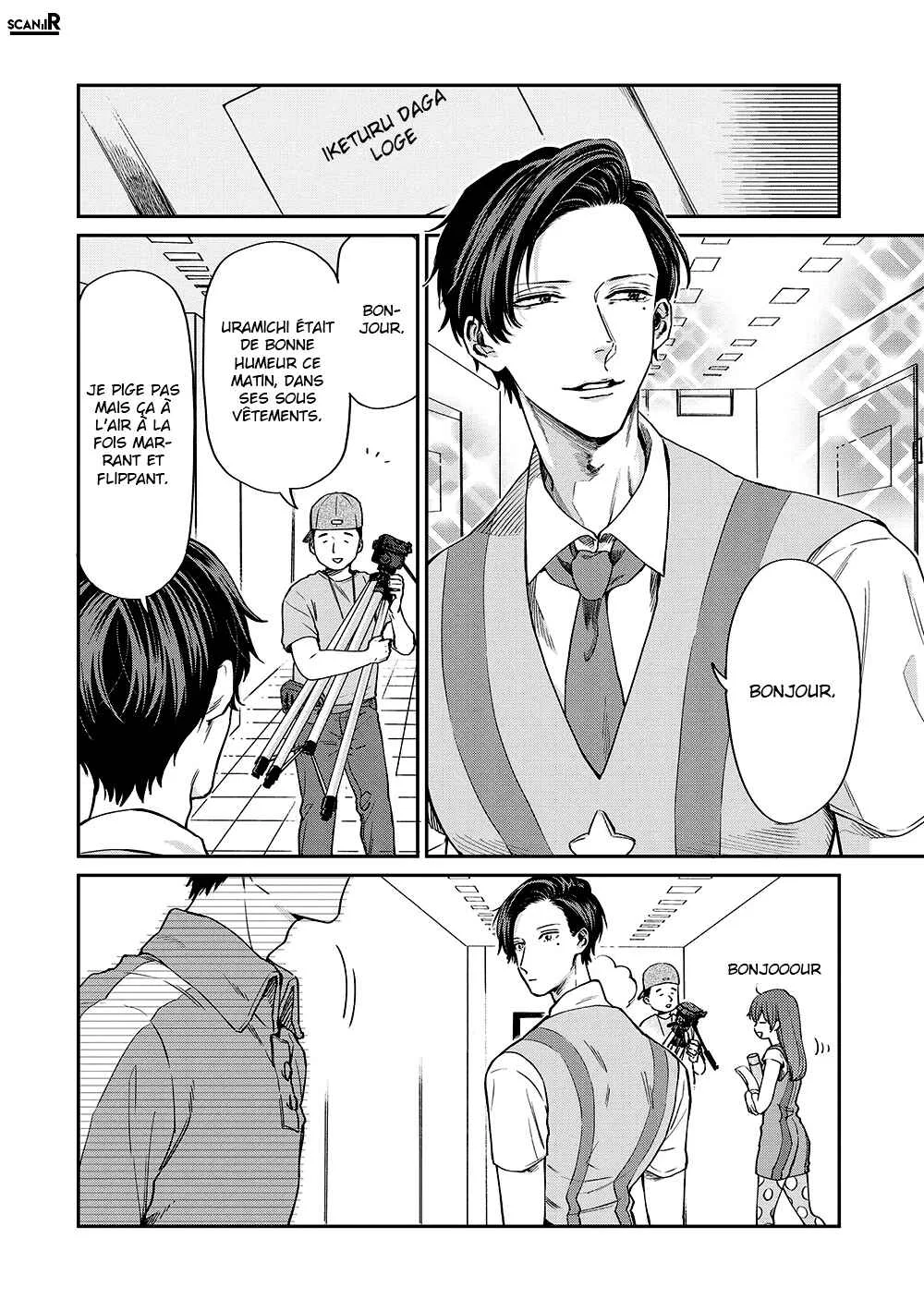 Uramichi Onii-san Chapitre 4: Ce que signifie être un adulte - Page 4