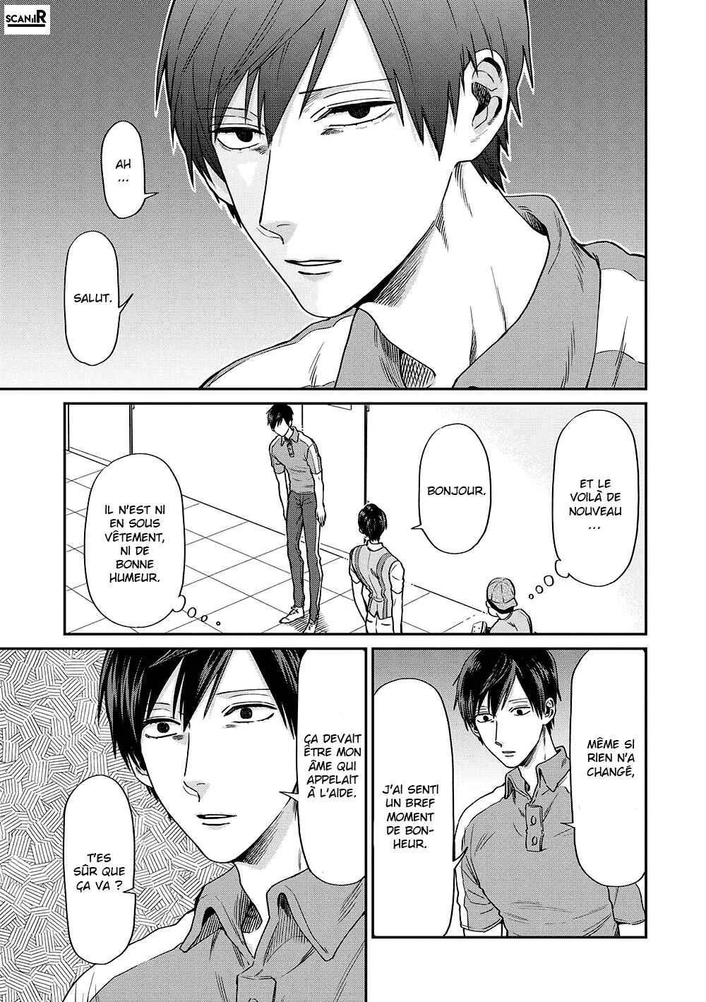 Uramichi Onii-san Chapitre 4: Ce que signifie être un adulte - Page 5