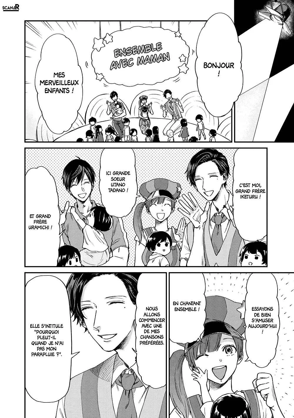 Uramichi Onii-san Chapitre 4: Ce que signifie être un adulte - Page 6