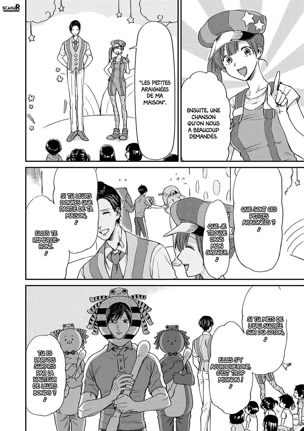 Uramichi Onii-san Chapitre 4: Ce que signifie être un adulte - Page 8
