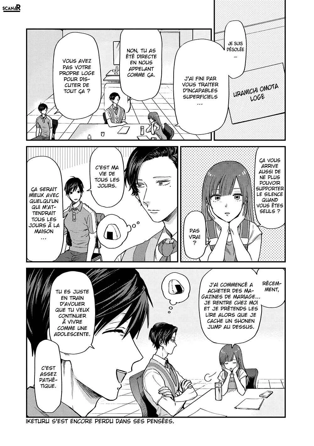 Uramichi Onii-san Chapitre 4: Ce que signifie être un adulte - Page 12