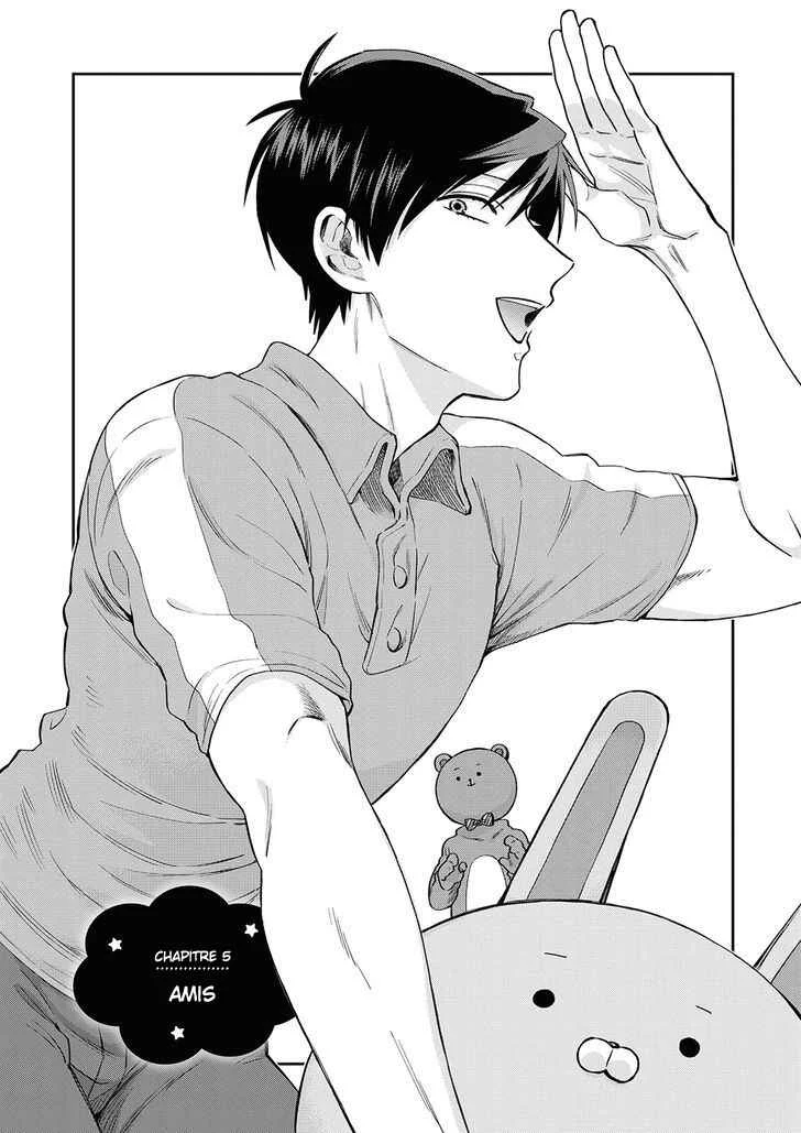 Uramichi Onii-san Chapitre 5: Amis - Page 1