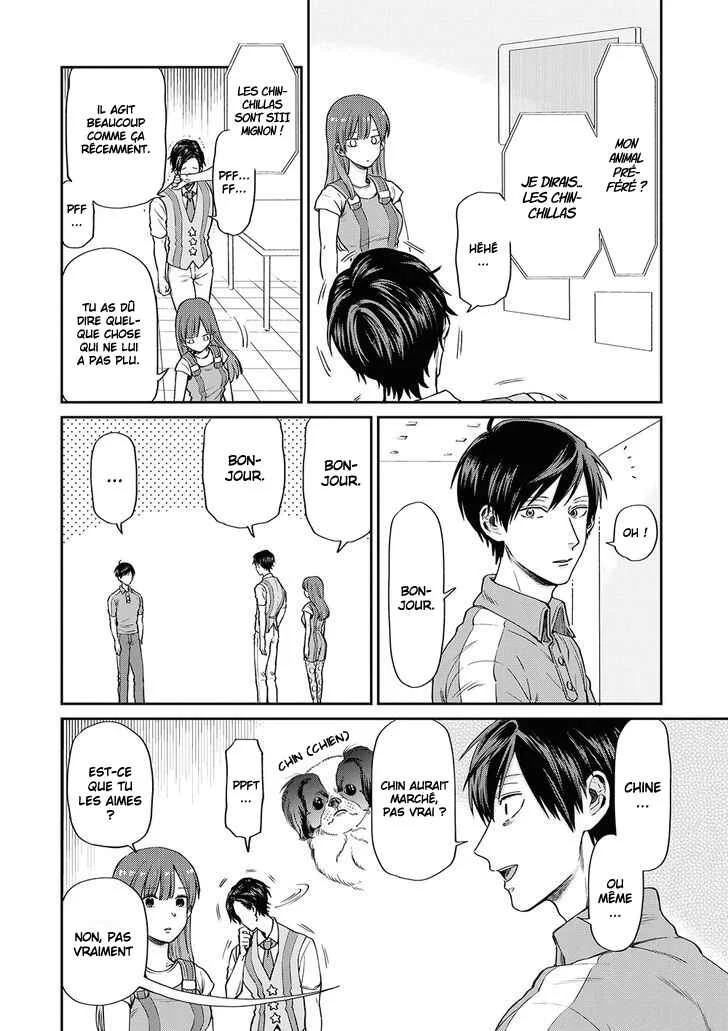 Uramichi Onii-san Chapitre 5: Amis - Page 4