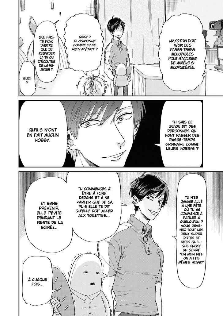 Uramichi Onii-san Chapitre 5: Amis - Page 8